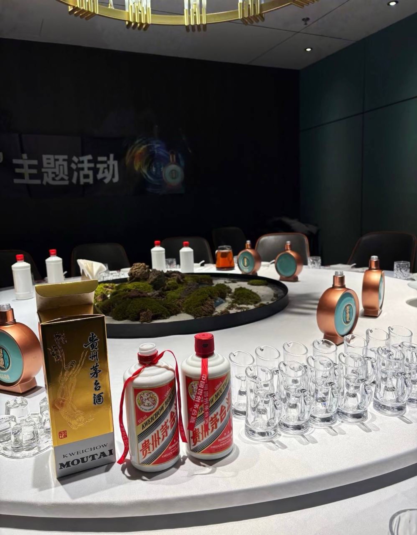 邦康国际旅游大酒店宴会与商务接待
